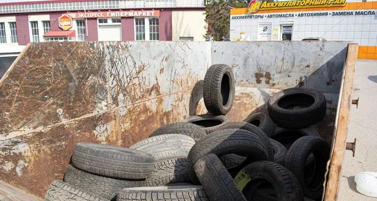 В Омске четыре дня будут собирать старые шины в пяти округах